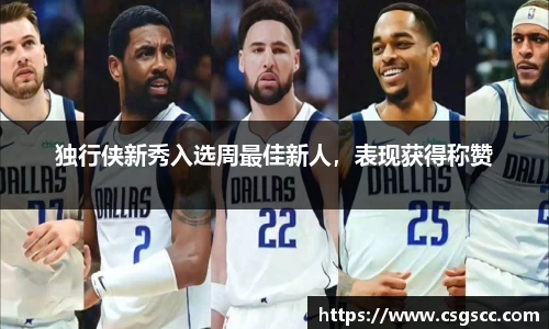 星空官网