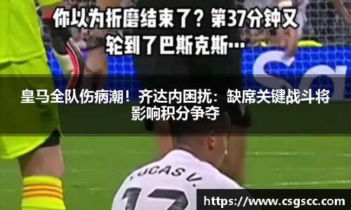 星空体育网站入口