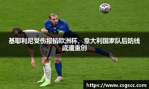 星空体育网站入口
