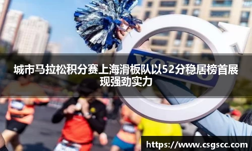 星空体育网站入口