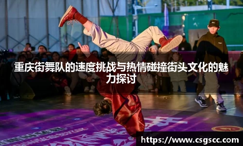 星空官网