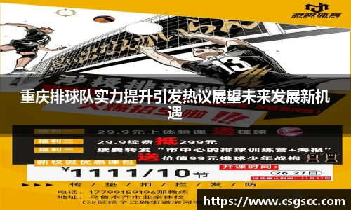 星空体育(中国)官方网站