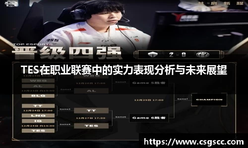 星空体育(中国)官方网站