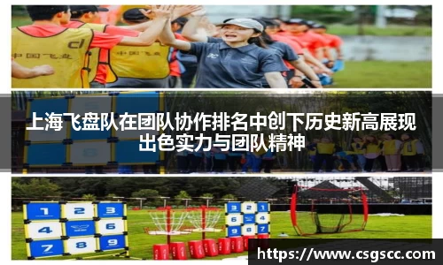 星空官网