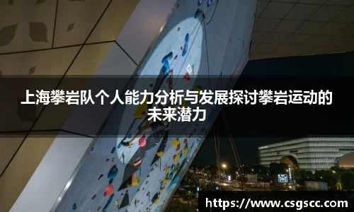 星空体育平台app