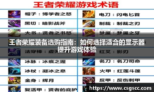 星空体育网站入口