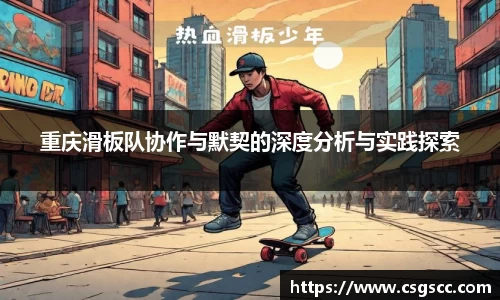 星空体育平台app