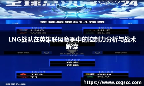 星空体育网站入口