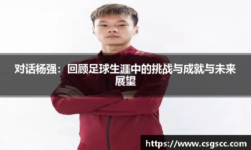 星空体育网站入口