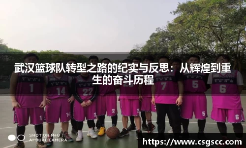 星空体育网站入口
