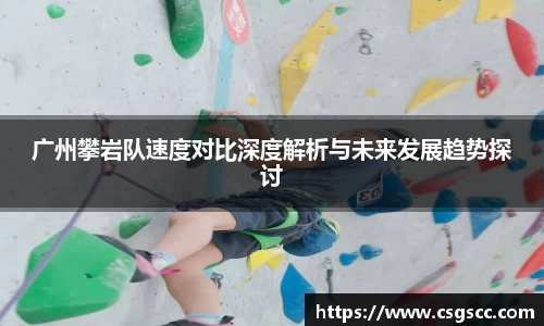 星空体育平台app