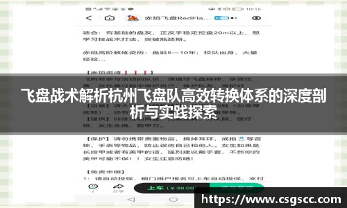 星空官网