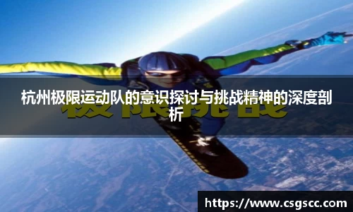 星空体育(中国)官方网站