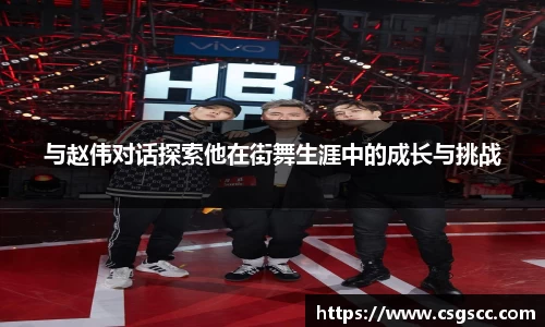 星空体育网站入口