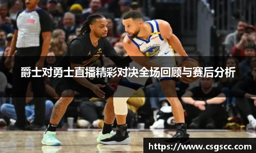星空体育网站入口