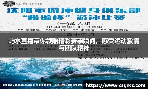 星空官网
