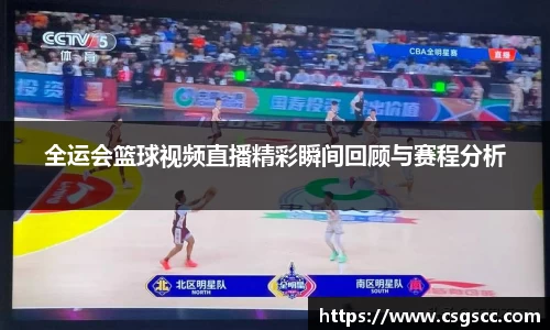 星空官网