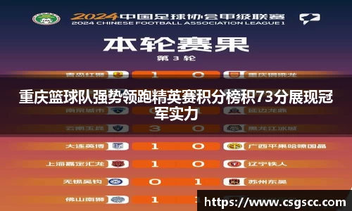 星空体育网站入口
