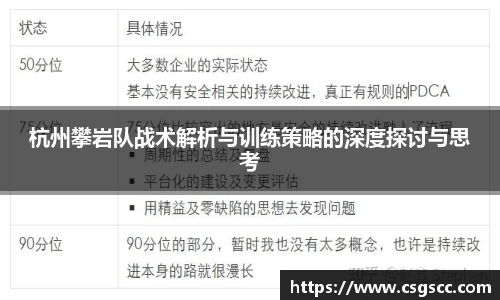 星空官网