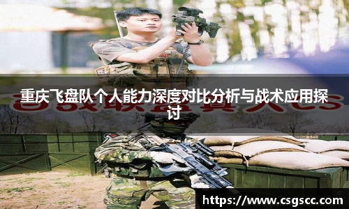 星空体育(中国)官方网站