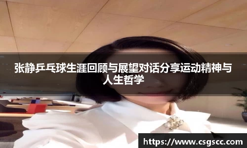 星空官网