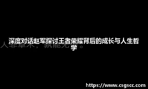 星空体育(中国)官方网站
