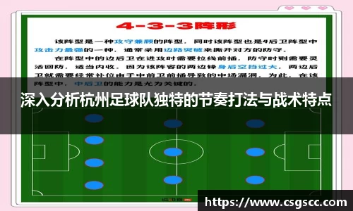 星空官网
