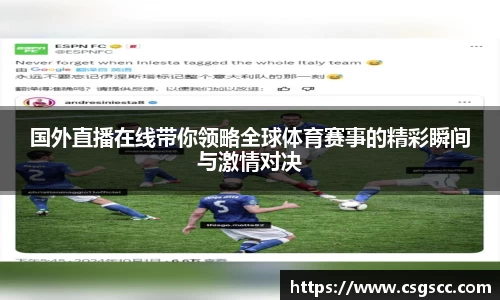 星空体育网站入口