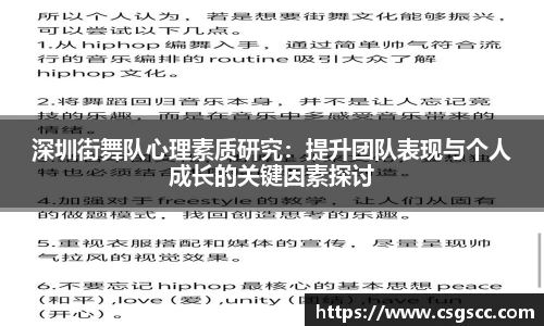 星空体育网站入口