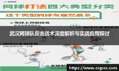 星空官网