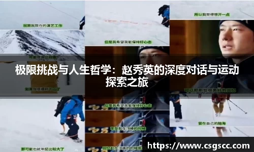 星空体育(中国)官方网站