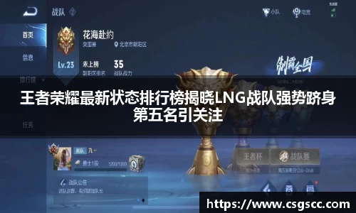 星空体育(中国)官方网站