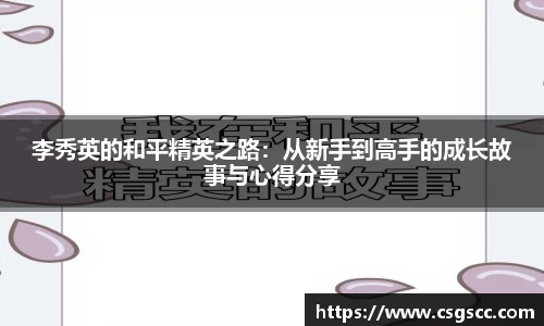 星空体育平台app