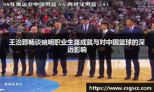 星空体育(中国)官方网站
