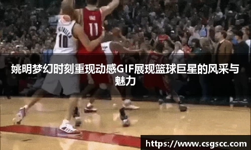 星空体育(中国)官方网站