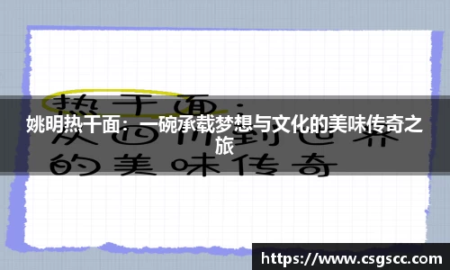 星空体育平台app
