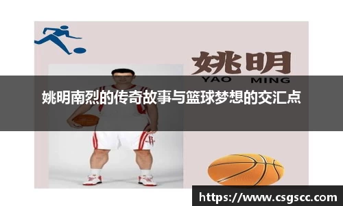 星空体育(中国)官方网站