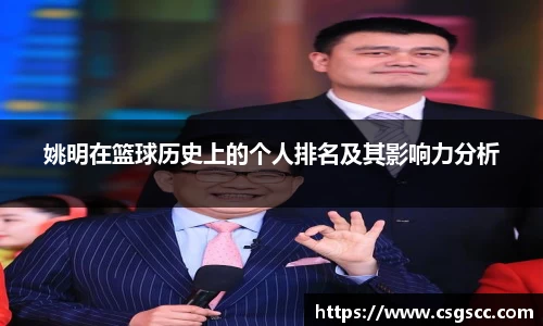 星空体育(中国)官方网站