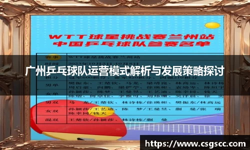 星空体育网站入口