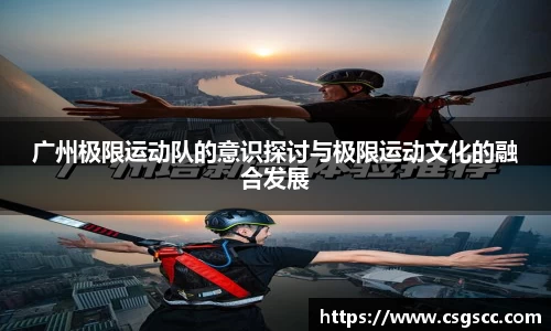 星空体育网站入口