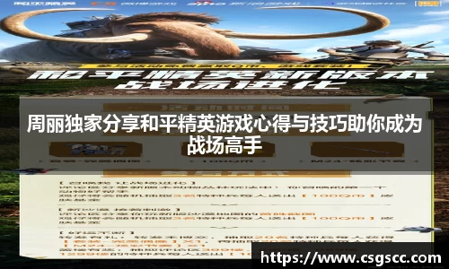 星空体育(中国)官方网站