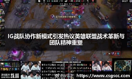 星空体育(中国)官方网站