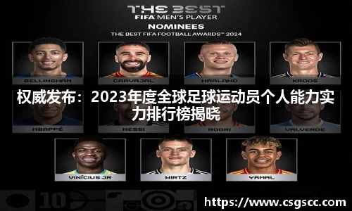 星空体育(中国)官方网站