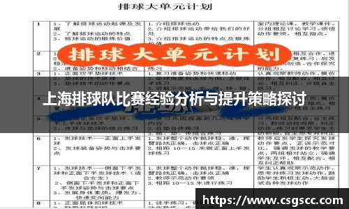 星空体育网站入口