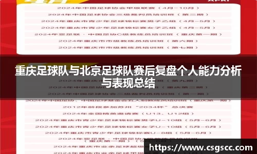 星空体育(中国)官方网站
