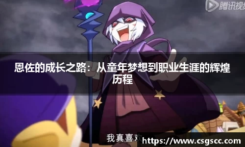 星空体育网站入口