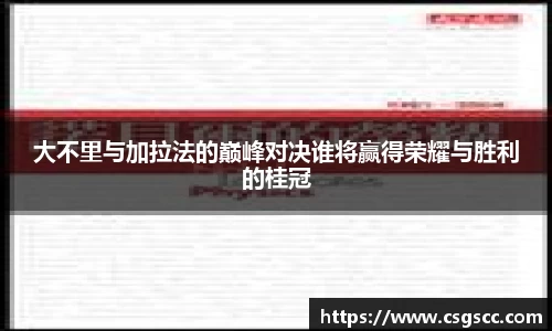 星空体育(中国)官方网站