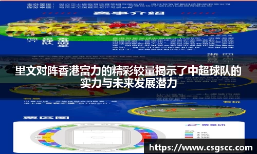 星空官网
