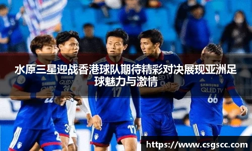 星空体育(中国)官方网站