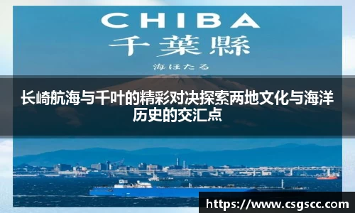 星空体育网站入口